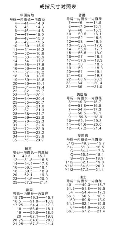 雨燕直播足球比赛